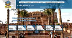 Desktop Screenshot of aldhafrainsurance.ae